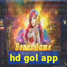 hd gol app