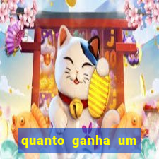 quanto ganha um gandula por jogo