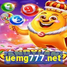 uemg777.net