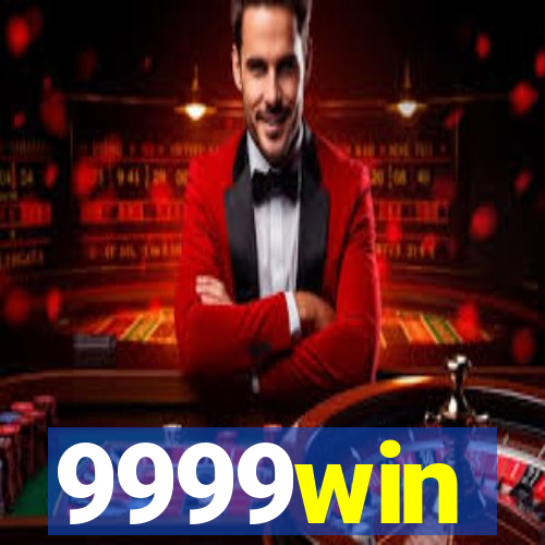 9999win