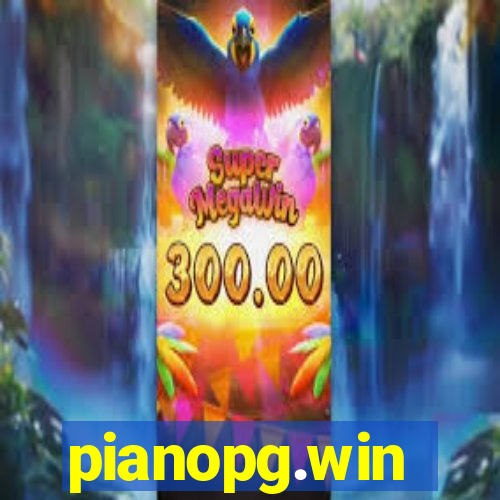 pianopg.win