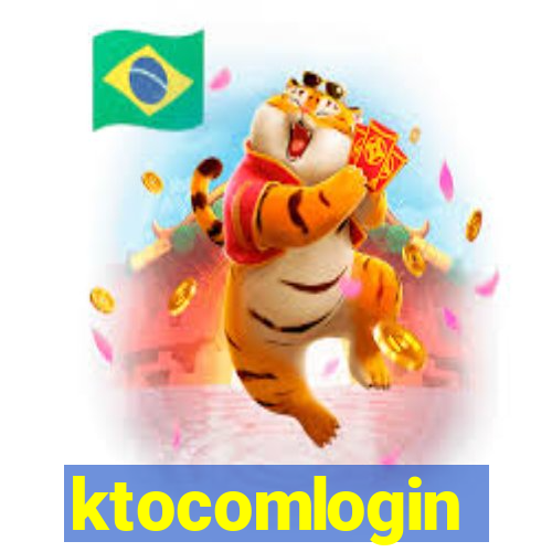 ktocomlogin