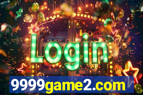 9999game2.com