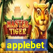 applebet