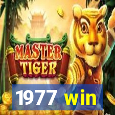 1977 win