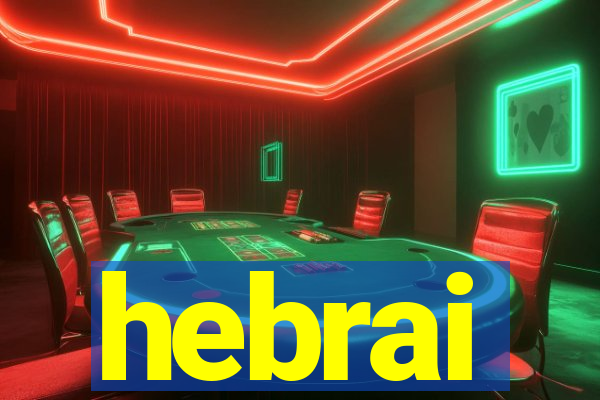 hebrai