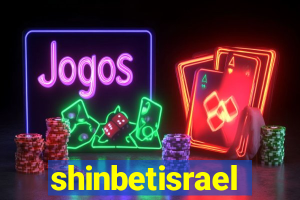 shinbetisrael