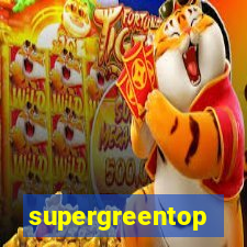 supergreentop